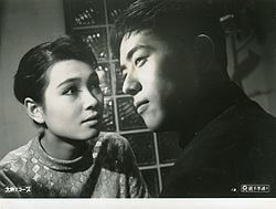 川口浩と野添ひとみ夫妻