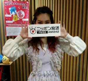 ファーストサマーウイカ オールナイトニッポン