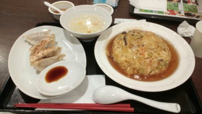 王記厨房