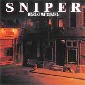 松原正樹 sniper