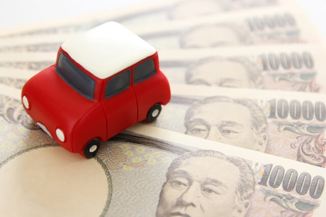 楽天車検