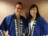 三遊亭鬼丸 ゴゴモンズ