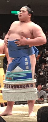 貴源治
