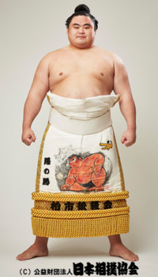 隆の勝