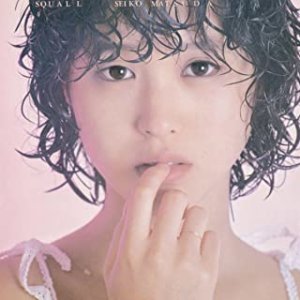 松田聖子 squall