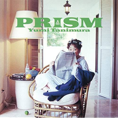 谷村有美 PRISM