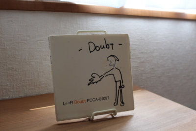 L⇔R】『Doubt』〜本日のおすすめ音楽〜 エルアールのラストアルバム 