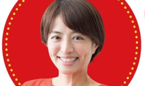 感想 漫画 吉祥天女 吉田秋生の傑作サスペンス漫画は極上の青春漫画だった ばいばいアマリリス